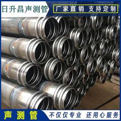 舞钢桥梁桩基声测管的施工工艺流程